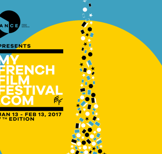 My French Film Festival 2017